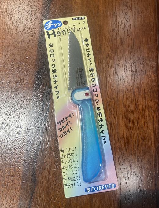 【小程序专享】日本进口钛刀切菜刀水果刀10cm 商品图2