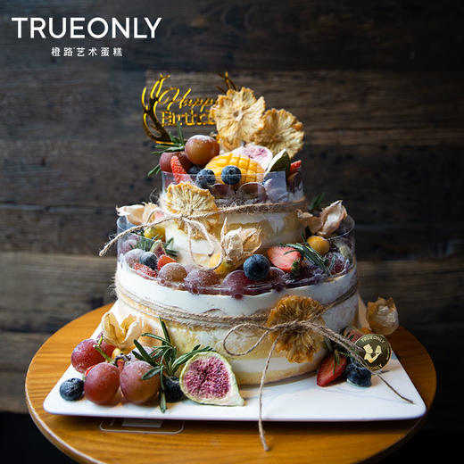 【鹿果园】一起来get吴奇隆同款吧~ 商品图2