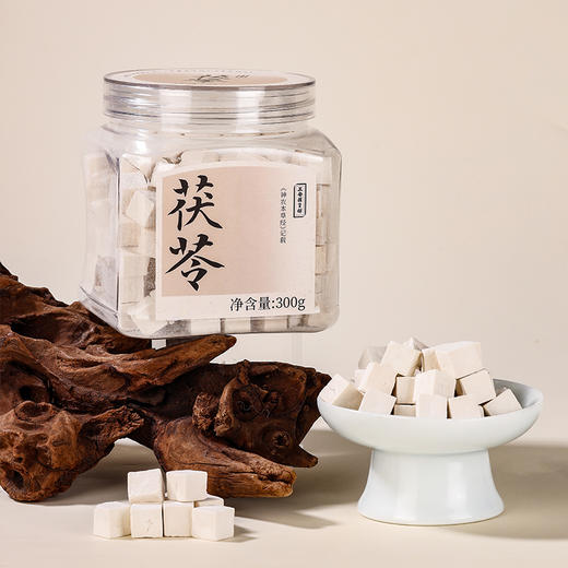 正安原材·云南普洱茯苓 夏季采挖优质原材 颗粒饱满均匀切丁 原味清香口感软糯 300g/罐【冷藏保存】 商品图6
