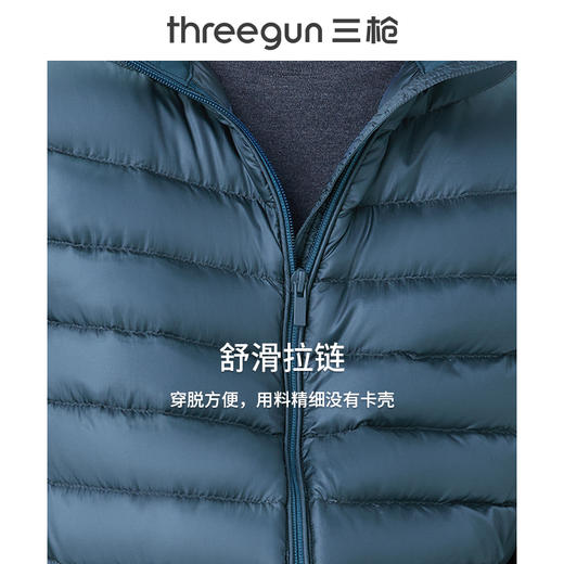 Threegun三枪 【鹅绒】男士羽绒背心-81909A011 商品图9