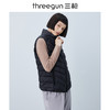 Threegun三枪 【鹅绒】女士羽绒背心-81938A011 商品缩略图6