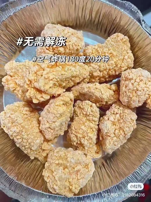 首尔炸鸡一袋 商品图4