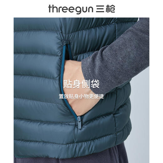 Threegun三枪 【鹅绒】男士羽绒背心-81909A011 商品图10