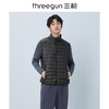 Threegun三枪 【鹅绒】男士羽绒背心-81909A011 商品缩略图6