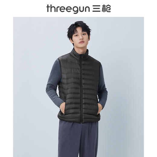 Threegun三枪 【鹅绒】男士羽绒背心-81909A011 商品图6