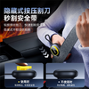 【社群专享】倍思 GoTrip DT1 车载双头安全锤 商品缩略图3