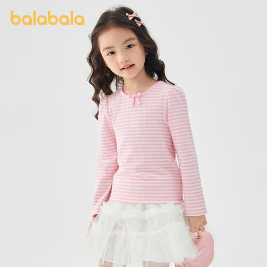 巴拉巴拉童装女童T恤儿童2025春装新款长袖上衣甜美条纹针织内搭 商品图0