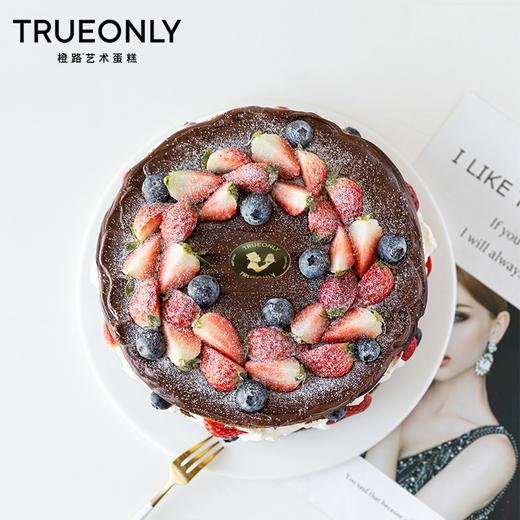 【浆果秘境】给你极致的味蕾享受 商品图1