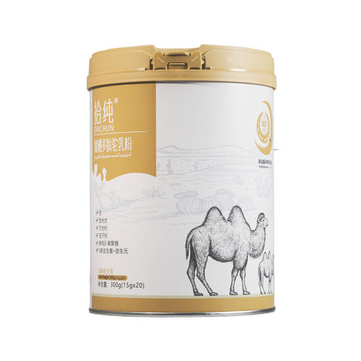 【买5送1/买6送2】拾纯富硒多肽驼乳粉300g (15g*20袋) 商品图0