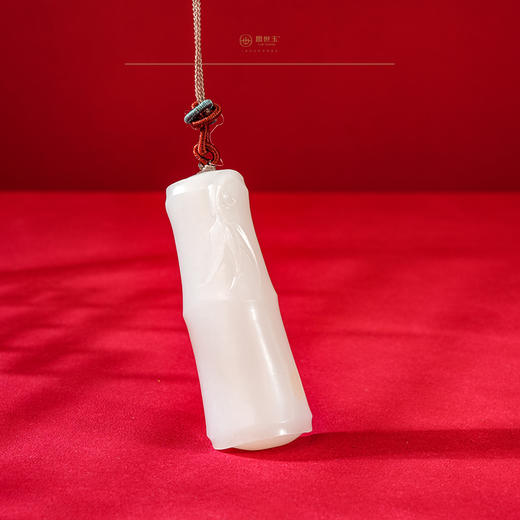 「一口价」【玉竹青士】羊脂白玉挂件 商品图2