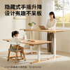 德罗·多乐餐学桌 商品缩略图2