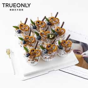 【海盐物语】经典搭配 童年的味道