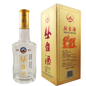 [白酒]丛台酒(丛台老酒)50度500ml