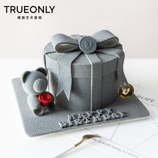 【礼物熊】想你就像小熊伸懒腰的快乐「三色可选」 商品图0