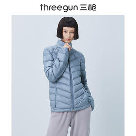 Threegun三枪 【鹅绒】立领长袖女士开衫上衣羽绒服-81940A011