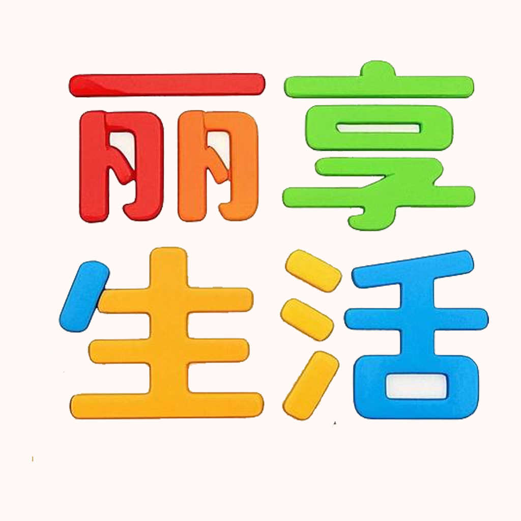 店铺logo