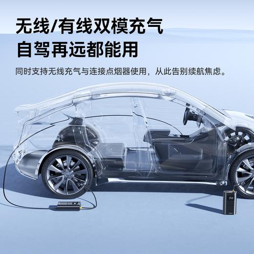 倍思 PrimeTrip VA1 有线无线二合一 充气泵 商品图1