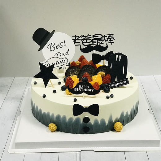 老爸最棒 商品图0