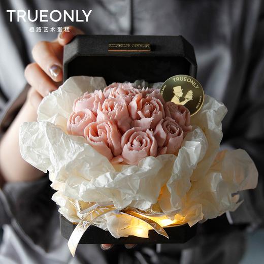 【花辰月夕】寻一处花海 为你追赶心动的信号 商品图0