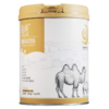 【买5送1/买6送2】拾纯富硒多肽驼乳粉300g (15g*20袋) 商品缩略图3