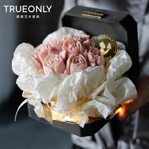 【花辰月夕】寻一处花海 为你追赶心动的信号 商品图2