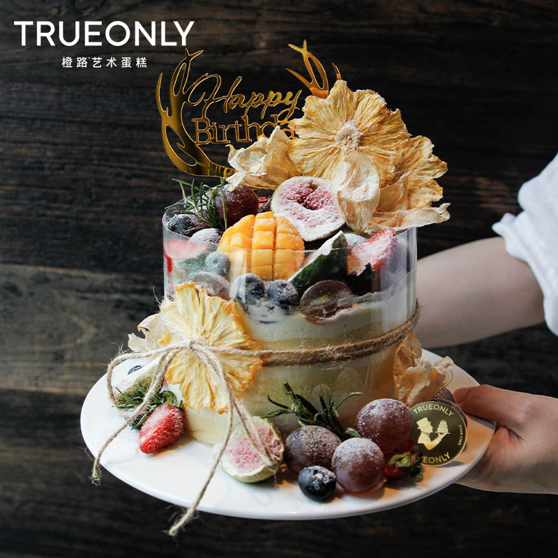 【鹿果园】一起来get吴奇隆同款吧~