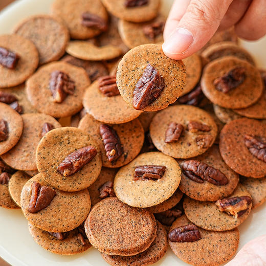 【一方云拾】碧根果红茶奶香小脆 大粒碧根果仁 轻脆红茶小饼 一口一片嘎嘣脆 商品图10