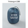 Threegun三枪 【鹅绒】男士羽绒背心-81909A011 商品缩略图11