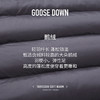 Threegun三枪 【鹅绒】立领长袖开襟男士羽绒服-81911A011 商品缩略图11