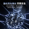 【社群专享】倍思 GoTrip DT1 车载双头安全锤 商品缩略图1