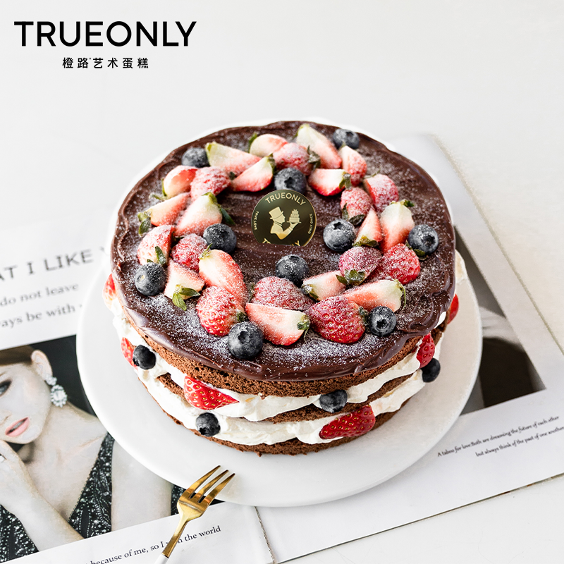 【浆果秘境】给你极致的味蕾享受