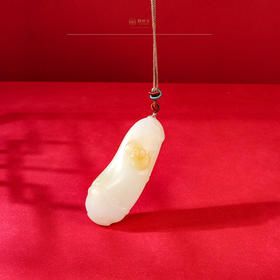 「一口价」【郁离蝠报】糖羊脂玉把件