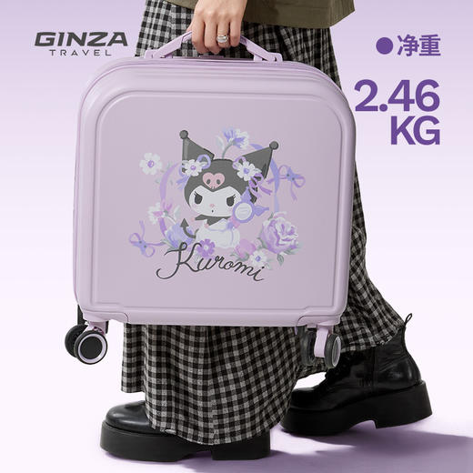 银座x酷洛米联名系列登机箱6999L 商品图3