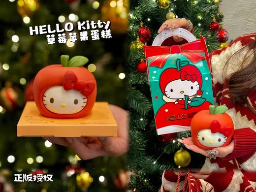 【正版授权】苹果Kitty圣诞蛋糕 商品图0