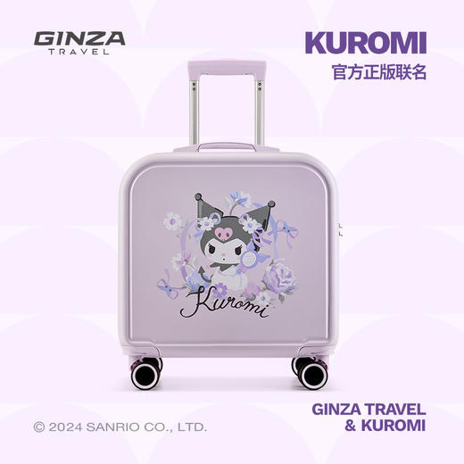 银座x酷洛米联名系列登机箱6999L 商品图2