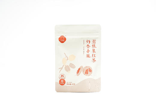 【一方云拾】碧根果红茶奶香小脆 大粒碧根果仁 轻脆红茶小饼 一口一片嘎嘣脆 商品图14