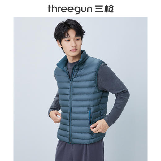 Threegun三枪 【鹅绒】男士羽绒背心-81909A011 商品图2