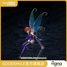 【GSC补款】figma 皮克西 真·女神转生 手办模玩