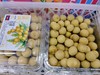 金果园鲜龙眼一盒 商品缩略图0