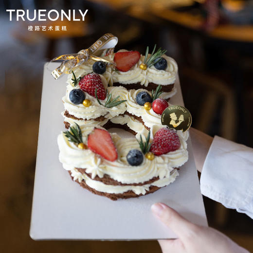 下架【数字蛋糕】创意数字 奇妙组合 商品图0