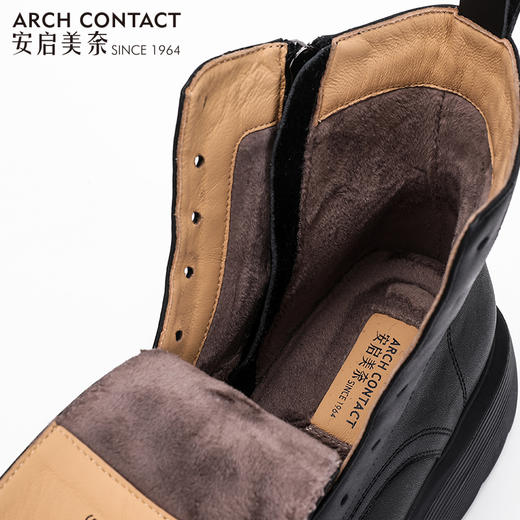 【活动价】ARCHCONTACT安启美奈圆头绑带厚底加绒女靴52190 商品图5