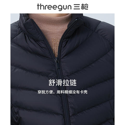 Threegun三枪 【鹅绒】立领长袖女士开衫上衣羽绒服-81940A011 商品图9
