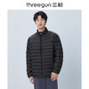 Threegun三枪 【鹅绒】立领长袖开襟男士羽绒服-81911A011 商品缩略图4