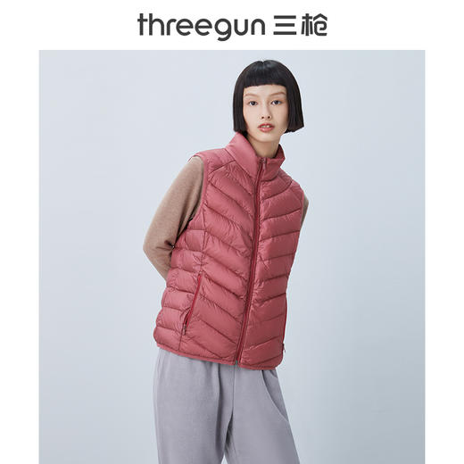 Threegun三枪 【鹅绒】女士羽绒背心-81938A011 商品图2