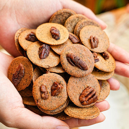 【一方云拾】碧根果红茶奶香小脆 大粒碧根果仁 轻脆红茶小饼 一口一片嘎嘣脆 商品图3