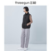 Threegun三枪 【鹅绒】女士羽绒背心-81938A011 商品缩略图5