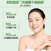 【供货专属】玉泽皮肤屏障修护身体乳280ml/2瓶/4瓶 商品缩略图3