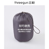 Threegun三枪 【鹅绒】立领长袖开襟男士羽绒服-81911A011 商品缩略图10