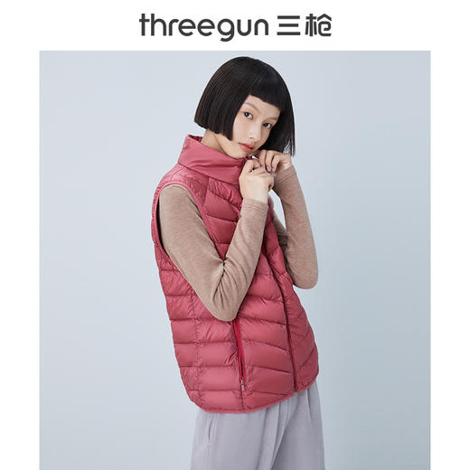 Threegun三枪 【鹅绒】女士羽绒背心-81938A011 商品图1