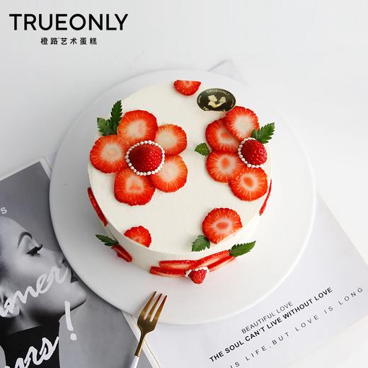 【送你一朵小红花】生活加甜 积极向上 商品图1